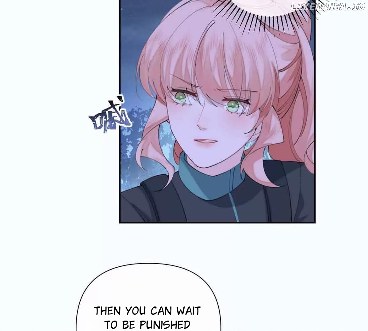 Her Marriage Was Called Off at Daytime, the Cutely Fierce Commander Asked Her For a Hug at Night Chapter 44 - page 19